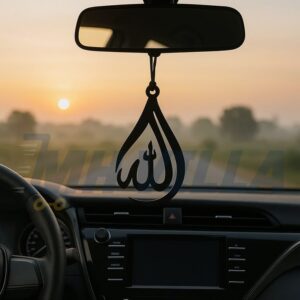Allah Name Car Hanging 010