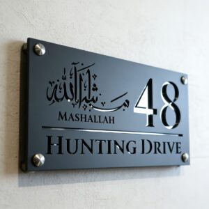 Home Name Plate 009