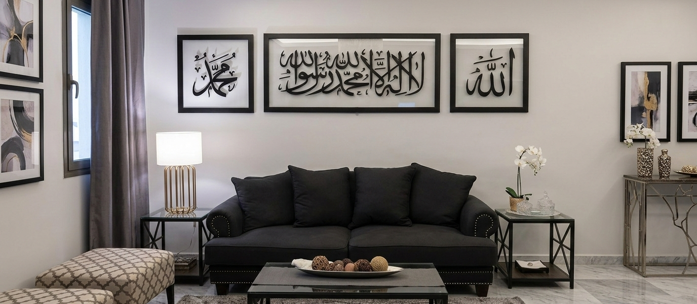 New Home <strong style="color: #2b5634"> Decore </strong>